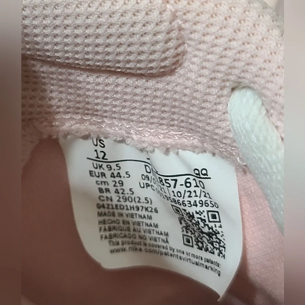 Jordan Series ES Atmosphere Women's Size 12 - Picture 5 of 7